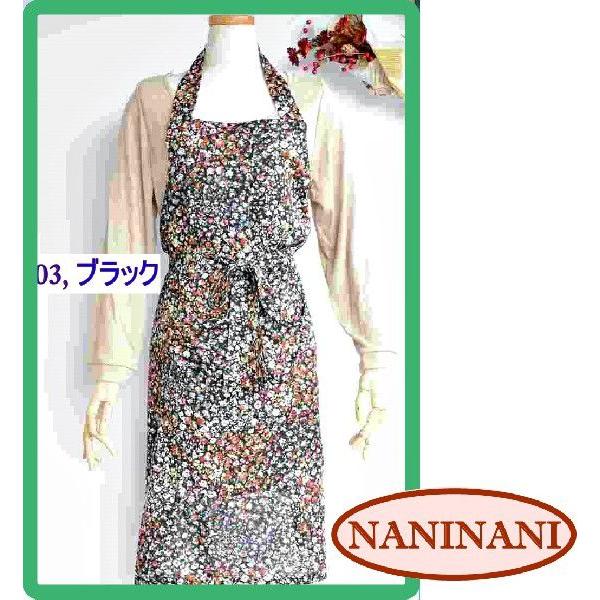 雑貨屋 エプロン みんな探してる人気モノ 雑貨屋 エプロン キッチン用品 食器 調理器具