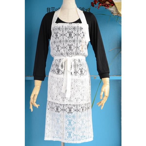 母の日 エプロン レース ブライダル カフェ ロング ポケット ホワイト