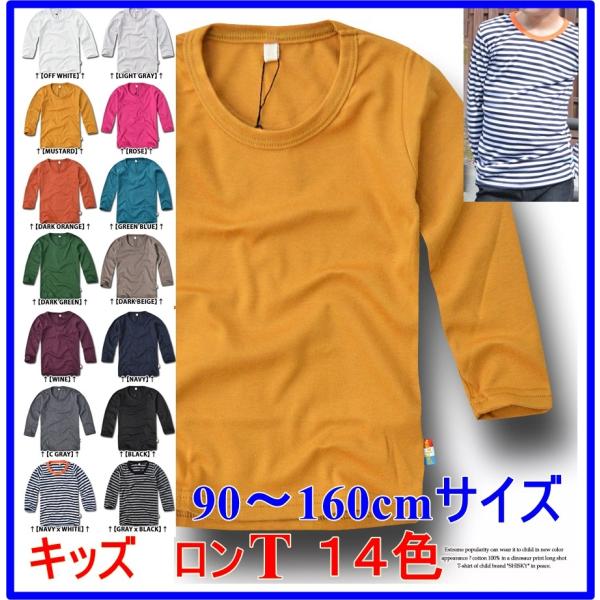 リピーター続出！！！待望の再再入荷！◆メール便発送《送料無料》◆ご注文後、2〜3日以内に発送（土日祝日盆正月をのぞく）◆発送後、お届けまで４〜６日かかり、ポスト投函となります。◆モニターの発色の具合により、実際の物と色が異なる場合がございま...