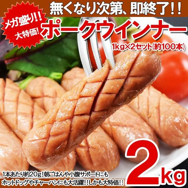 |[N\[Z[WiEBi[j1kg×2Zbgi100{j