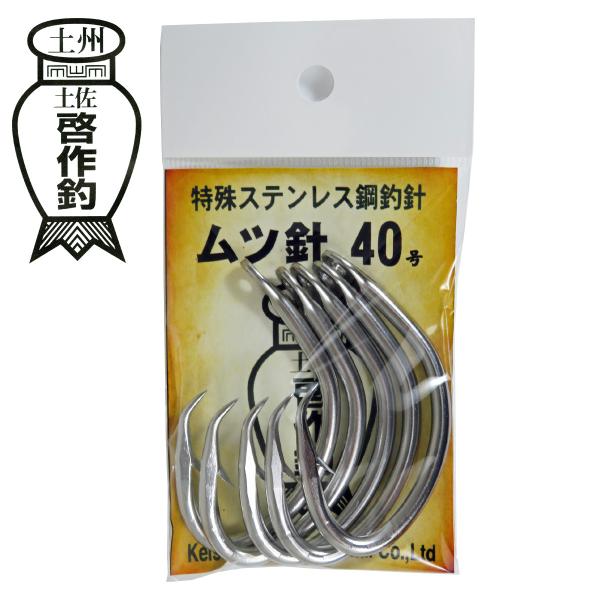１本１本職人の手により作られたステンレス針です。磯からのクエ釣り用に適した大きさ・太さ、そしてリングを付けない仕様の特注品です。こちらは強度抜群、線径4.6mmのノーマルタイプです。飲まれても喉奥ではなくて口元でかかります。また針先がネムリ...