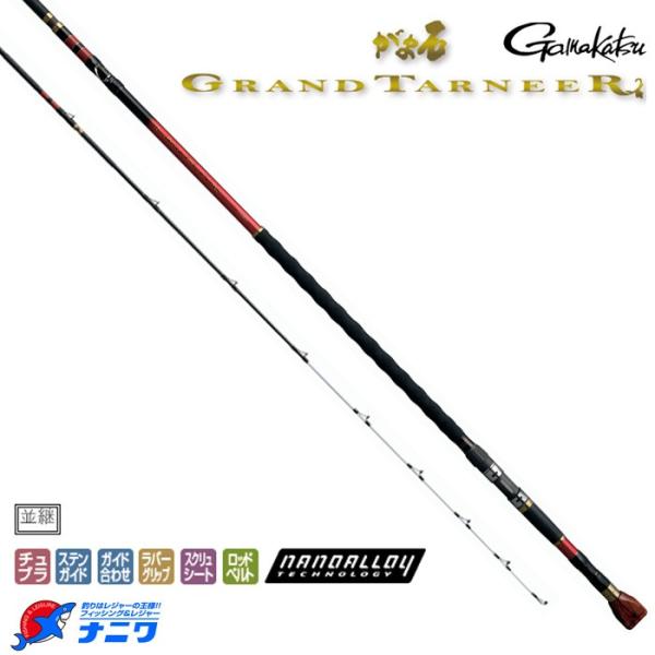 Gamakatsu がまかつ がま石 グランドターナー 5.4m（取り寄せ対応