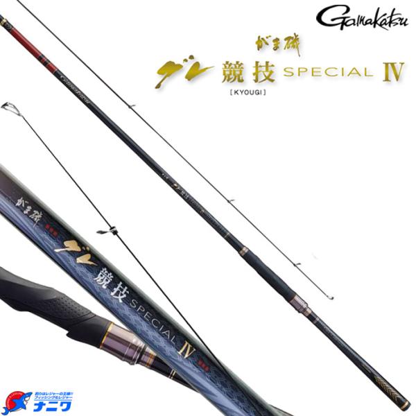 naniwa728_4549018614831