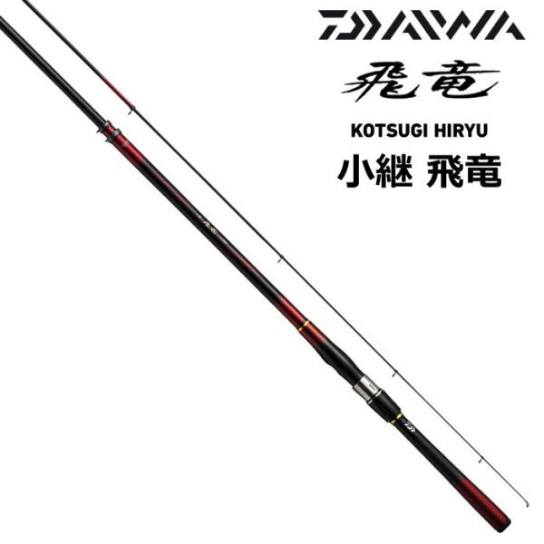 DAIWA（ダイワ） 小継飛竜 2-36MP・N : ナニワ釣具 Yahoo!店 - 通販