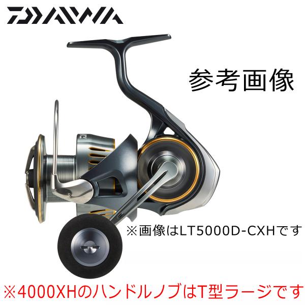 DAIWA（ダイワ） 23 エアリティ LT4000-XH : ナニワ釣具 Yahoo!店
