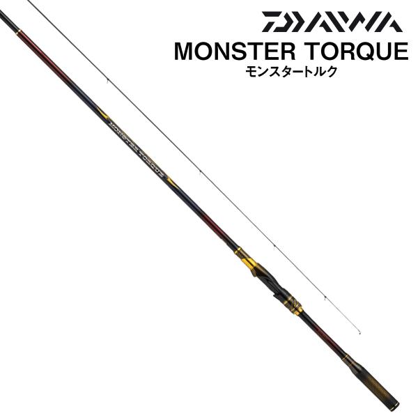 ダイワ モンスタートルク 口太 MH-50 MONSTER TORQUE DAIWA（ダイワ） モンスタートルク 口太 MH-50 : ナニワ釣具 Yahoo!店