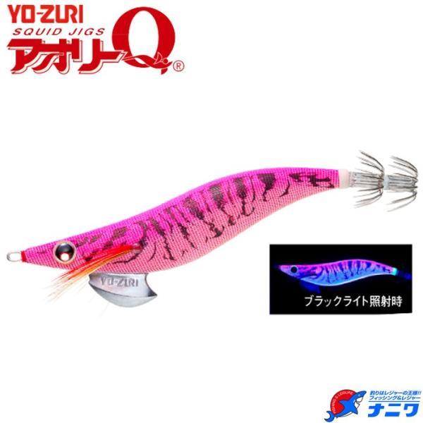 YO-ZURI ヨーヅリ アオリーQ 3.5号 29 レッドピンク : ナニワ釣具