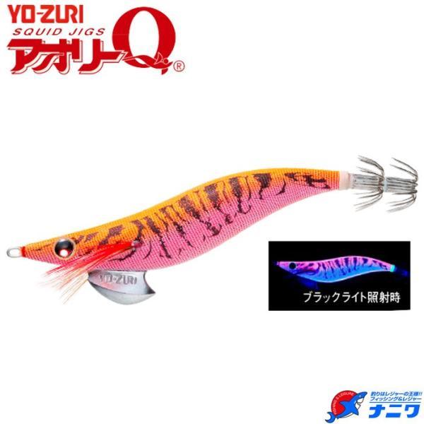 YO-ZURI ヨーヅリ アオリーQ 3.5号 30 レッドオレンジ : ナニワ釣具