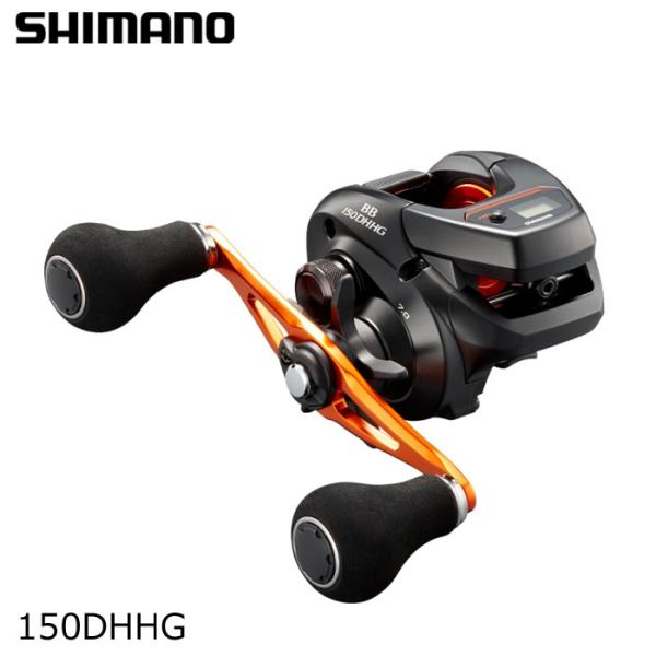 シマノ（SHIMANO） 21 バルケッタBB 150DHHG(右ハンドル) : ナニワ釣具