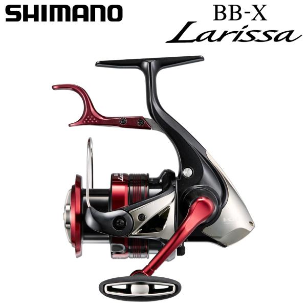 ラリッサC3000DHG シマノ（SHIMANO） 23 BB-Xラリッサ C3000DHG : ナニワ釣具 Yahoo!店