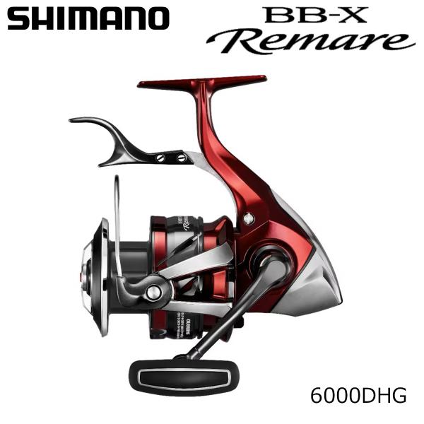 シマノ（SHIMANO） 26 BB-Xレマーレ 6000DHG（予約注文） : ナニワ釣具