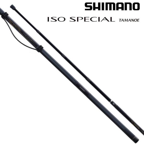 シマノ　イソスペシャル シマノ（SHIMANO） 21 ISOスペシャル 玉ノ柄 500 : ナニワ釣具 Yahoo