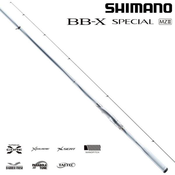 シマノ 21 BB-Xスペシャル MZ3 1.5-500/550 : ナニワ釣具 Yahoo シマノ 21 BB-Xスペシャル MZ3 1.5-500/550 : ナニワ釣具 Yahoo