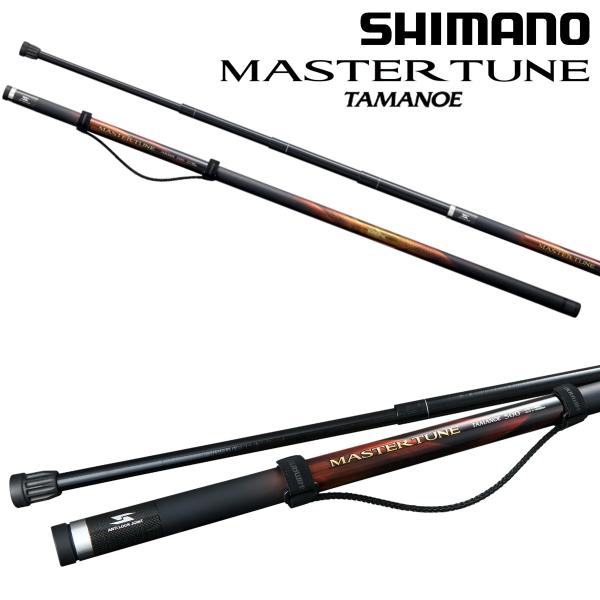 シマノ（SHIMANO） 23 マスターチューン玉ノ柄 600 : ナニワ釣具 Yahoo