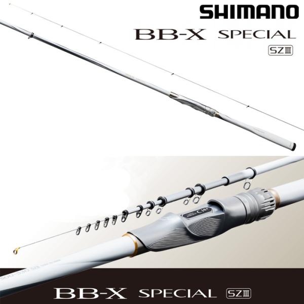 シマノ（SHIMANO） 20 BB-Xスペシャル SZ3 1.2-500/530 : ナニワ釣具