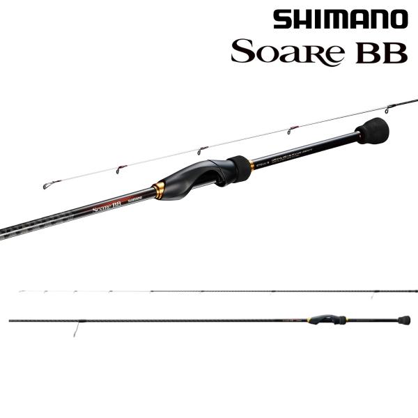 【美品！】23 シマノ ソアレBB S76UL-S メバリング ロッド シマノ（SHIMANO） 23 ソアレBB S76UL-S : ナニワ釣具 Yahoo!店 - 通販
