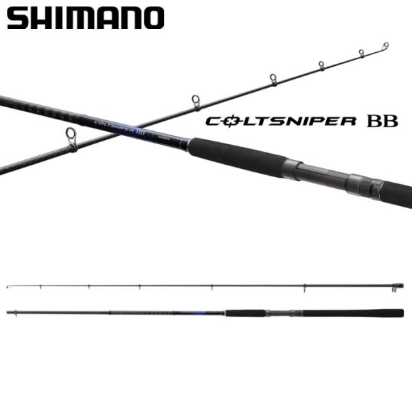 シマノ（SHIMANO） コルトスナイパーBB 振出 S100MH-T : ナニワ釣具