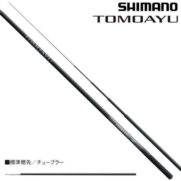 シマノ 25 友鮎 75 : ナニワ釣具 Yahoo!店 - 通販 - Yahoo