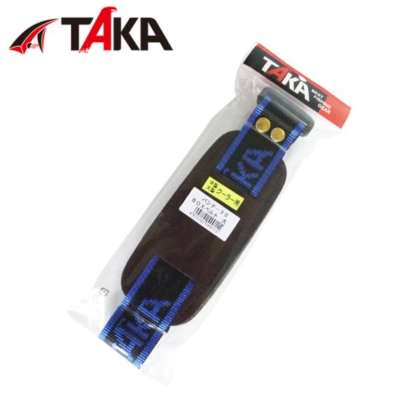 クーラーや道具箱の肩当て付ベルトです。■ サイズ ■40mm×2.8m（中・大型クーラー用）申し訳ございませんがカラーはお選びいただけません。ご了承くださいませ。