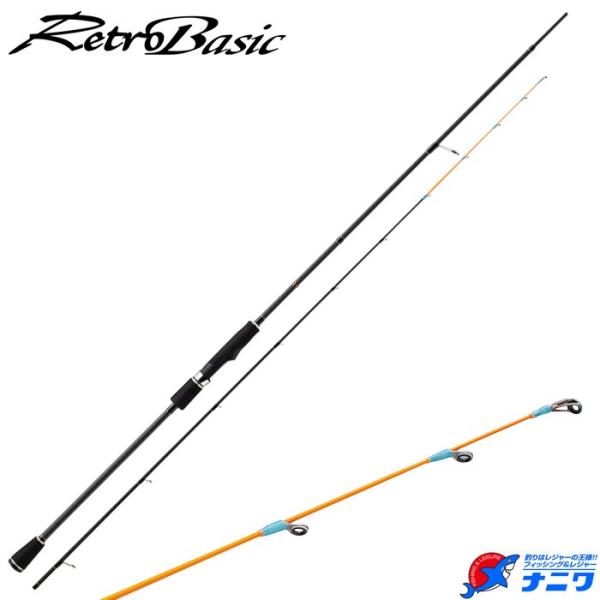 Valleyhill（バレーヒル） レトロベーシックバチコン RBS-70VC