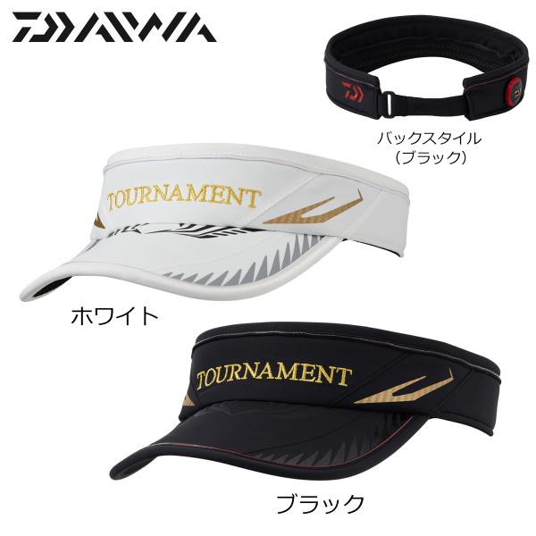 chaiko様　おまとめ商品 ダイワトーナメント　ジャージスーツ&サンバイザー DAIWA（ダイワ） トーナメントサンバイザー DC-6023T : ナニワ釣具