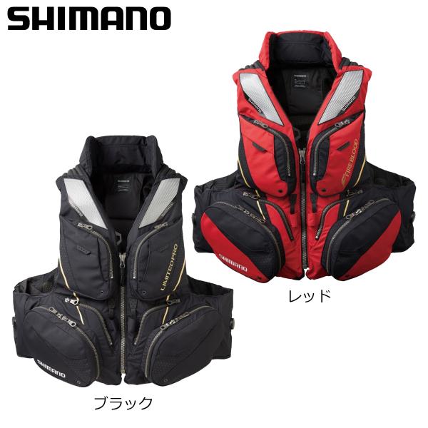 シマノ（SHIMANO） リミテッドプロ フローティングベスト (枕付) VF