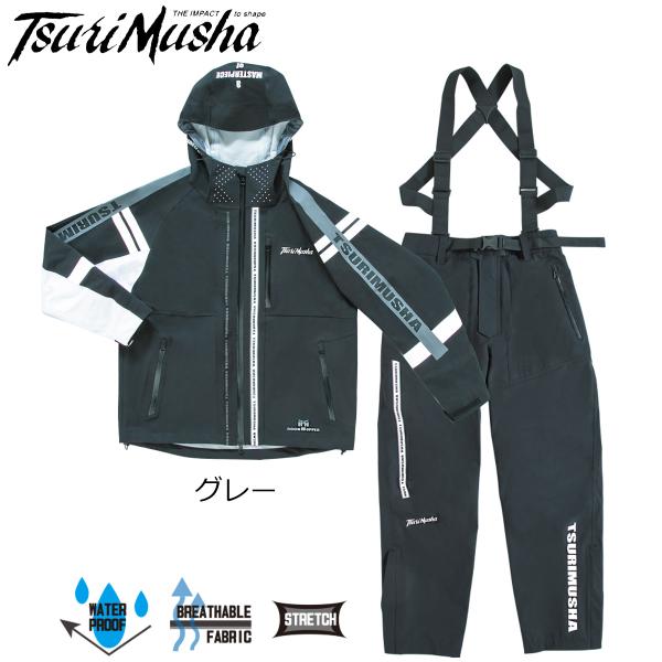 釣武者 テクニカルアーム3レイヤーレインスーツ グレー : ナニワ釣具