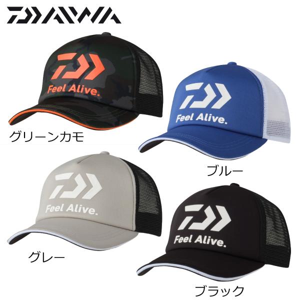 ダイワ FeelAlive ソフトハーフメッシュキャップ DC-6225