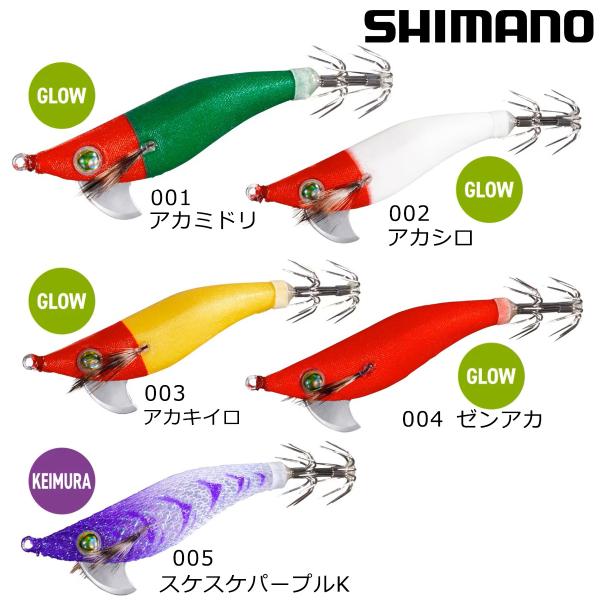 シマノ（SHIMANO） セフィア スイスイドロッパー : ナニワ釣具 Yahoo