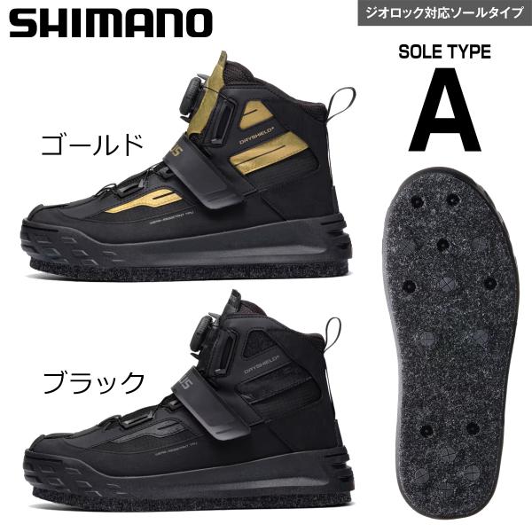 シマノ（SHIMANO） ジオロックDS+シューズカットラバーピンフェルト FS