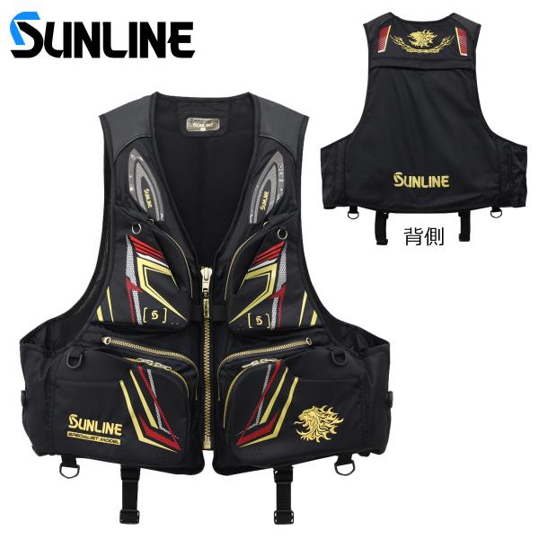 サンライン XL フローティングベスト サンライン（SUNLINE） フローティングベスト SUL-250(予約注文