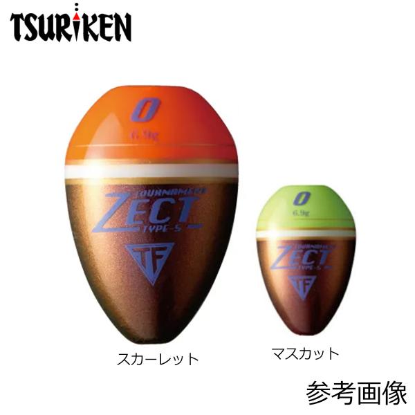 釣銭器　奇跡のデッドストック　新品未使用　昭和レトロ 釣研 ゼクトS : ナニワ釣具 Yahoo!店 - 通販 - Yahoo!ショッピング
