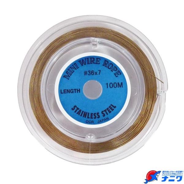 ドラゴン フィッシングワイヤー 100m巻き #36・#37・#38