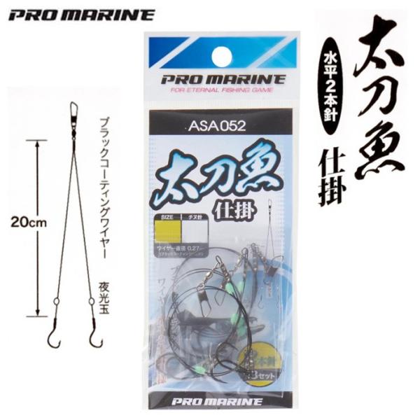 釣り二郎さん専用 釣り二郎さん専用 釣り二郎さん専用 zexus zx-」の人気商品一覧 | 安い