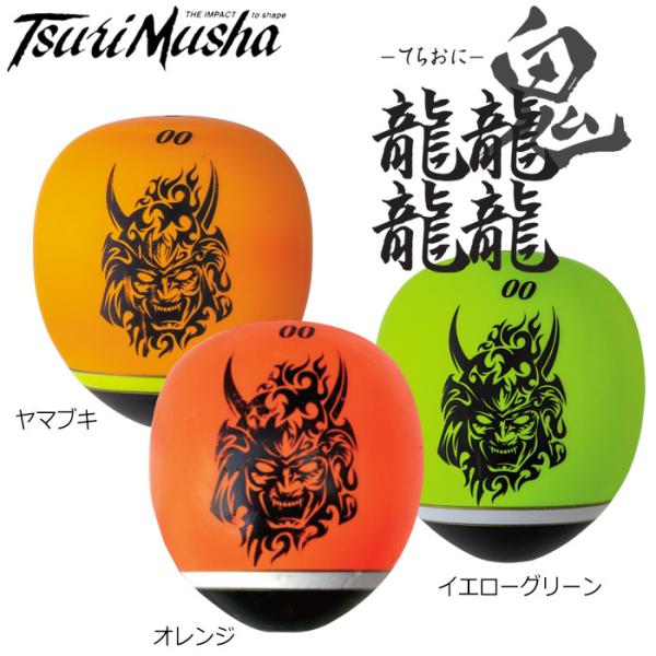 釣武者 てち鬼 : ナニワ釣具 Yahoo!店 - 通販 - Yahoo!ショッピング