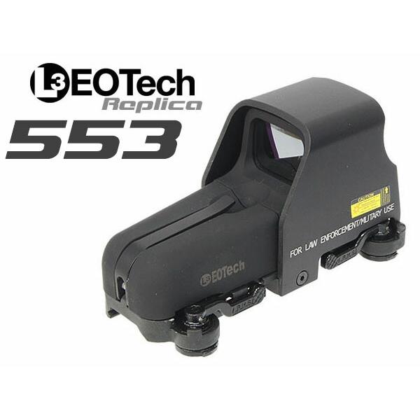 ドットサイト EoTechタイプ 553 ホロサイトタイプ QDマウント搭載