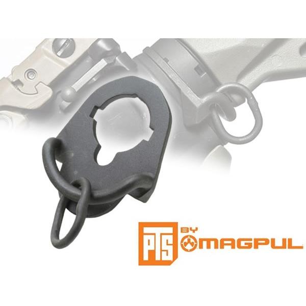 Pts Magpul Asap アンビデクストラス スリング アタッチメント ポイント Aeg用 Bk マルイ電動m4対応 11 01d0007 エアガン通販のミリタリーガレージ 通販 Yahoo ショッピング