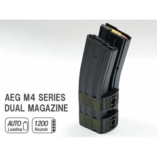 自動巻き上げ BATTLEAXE 製 電動ガン M4シリーズ対応 1200連