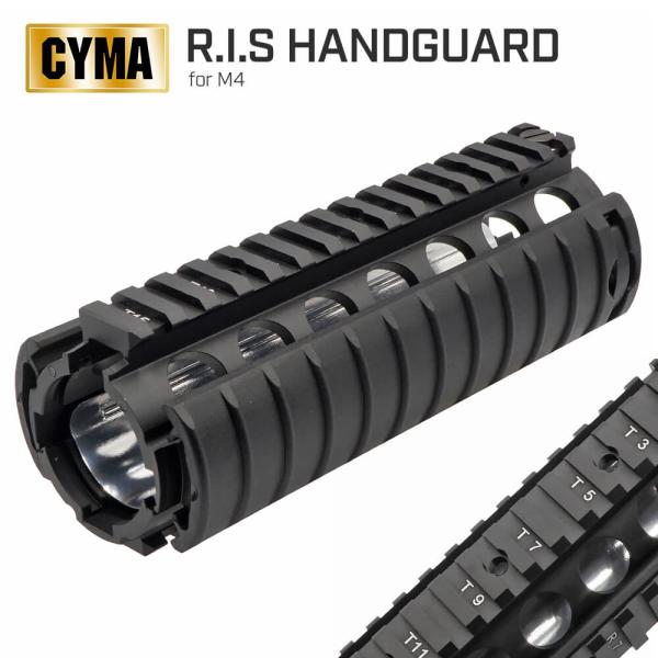 【 CYMA 製 】 M4 シリーズ 対応 RIS 20mm レイル ハンドガード レプリカ KAC レイルカバー 2枚 付き | エアガン エアーガン 電動ガン カスタムパーツ リス
