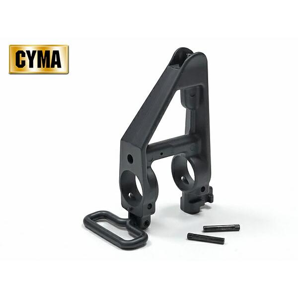 実物 AR15 フロントサイト ガスピストン CYMA 製 】 SPRタイプ ガスブロック フリップアップ フロント