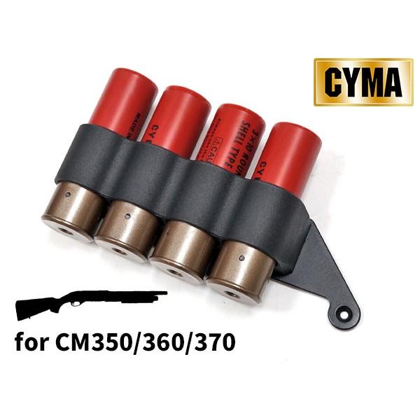 T70N CM350 360 370シリーズ対応 CYMA 製 ショットシェルホルダー 4本収納可 BK