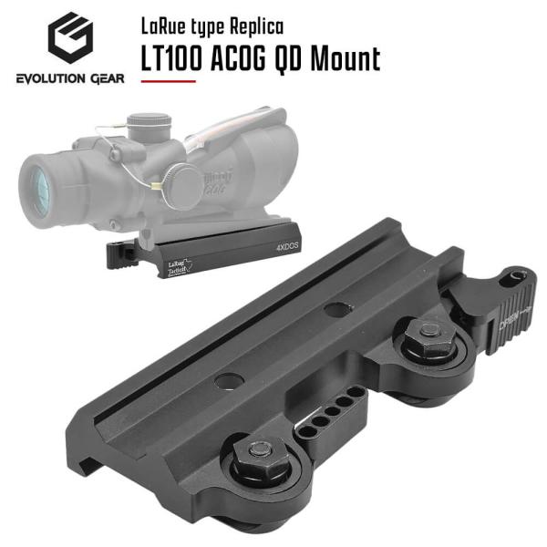 Evolution Gear 製 LaRue LT-100タイプ タクティカル ACOG QD マウント