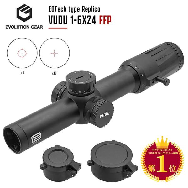 IPX-7防水＆FFP Evolution Gear 製 EOTech VUDU 1-6X24mm FFP ショート