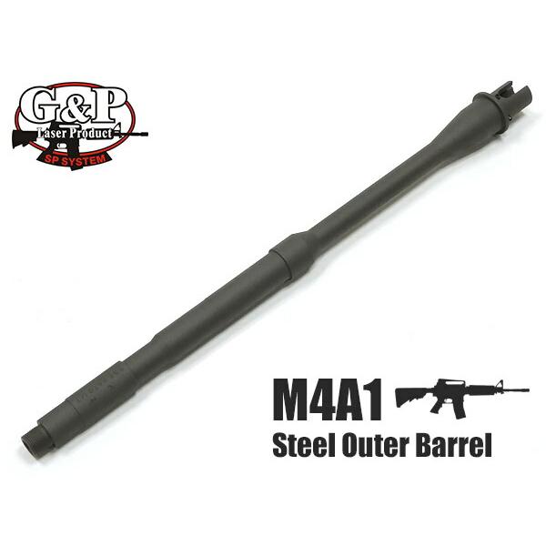 エアガン用　アウターバレル　5.56 NATO1/7 数量限定特売中 G&P 製 AEG M4対応 14.5インチ M4A1 スチール アウター