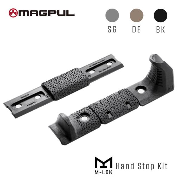 東京マルイ MTR16 GOLD mws MAGPUL ハンドストップ実物付き 東京マルイ MTR16 GOLD mws MAGPUL ハンドストップ実物付き