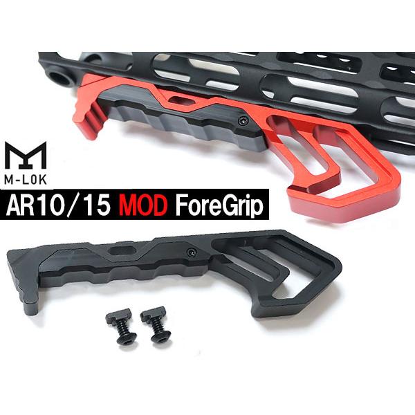 METAL 製 M-LOK対応 Tyrant Designs タイプ TD MOD ForeGrip フォア