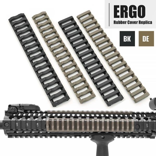 20mm レール ハンドガード 対応 MP 製 MP02058 ERGO タイプ 18スロット(170mm) ラバー レイルカバー | 電動ガン ガスブロ エアガン カスタム パーツ