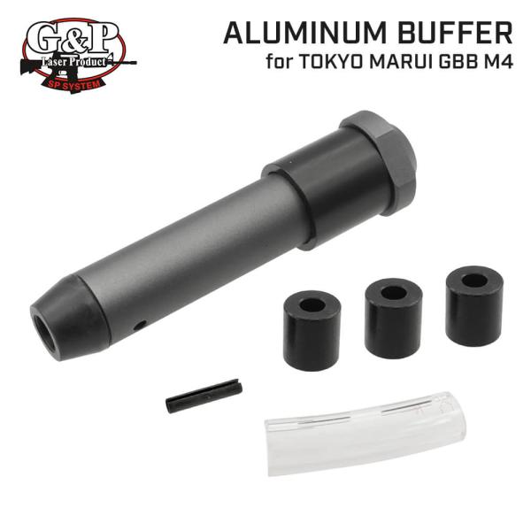 G&P  東京マルイ GBB M4シリーズ 対応 可変リコイルバッファ 重量調節 アルミ合金製 / MWS003 | MWS CQBR M4A1 カービン Mk18 MTR MTR16 CQB-R