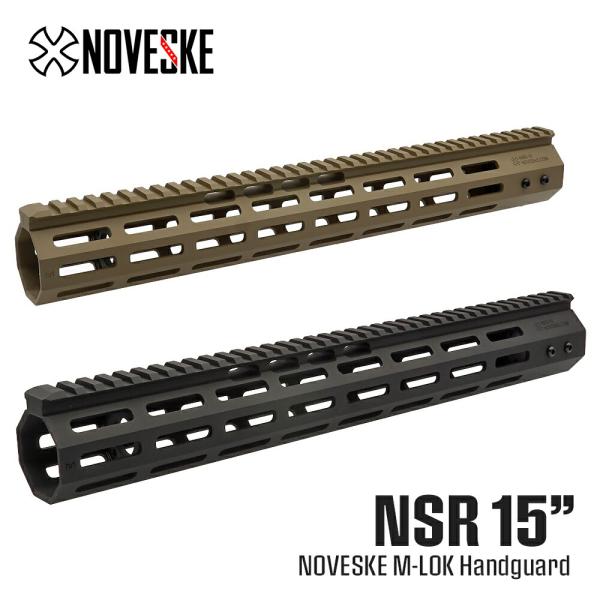 NOVESKE 正式ライセンス 実物ピッチ 対応 NSR GEN4 / 15インチ M-LOK