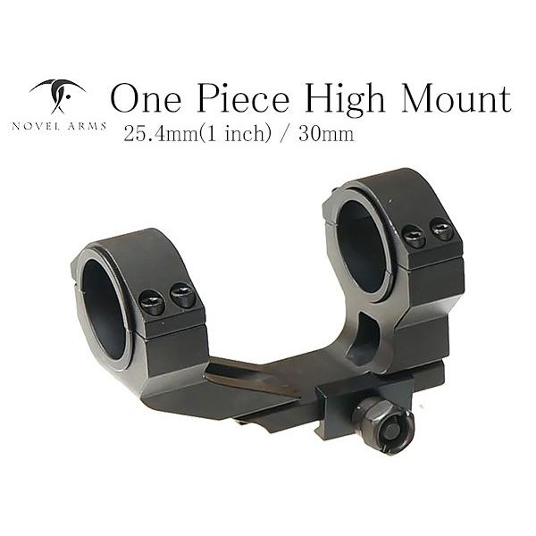 Novel Arms製 ノーベルアームズ ワンピースハイマウント 25mm 1インチ 30mmチューブ径対応 Na O N 76 Onepeice エアガン通販のミリタリーガレージ 通販 Yahoo ショッピング
